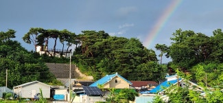 의림환경에너텍