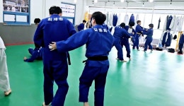 광주중앙유도관