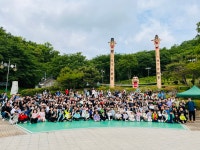 하늘합기스쿨 본점