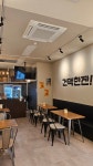 짭쪼롬한 오후 건맥한잔 나주점 | 짭쪼롬한 오후&건맥한잔