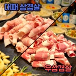 대통령1+ 서정리