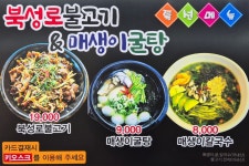 3대서가밀면
