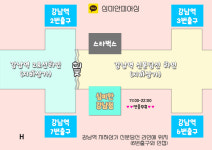 심미안 피어싱