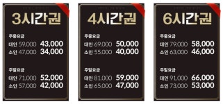 무주 스키샵렌탈샵 알에스에스