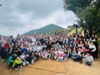 하늘합기스쿨 본점