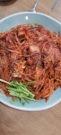싸다아구찜&탕 연산점