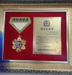 공도위너복싱GYM