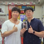 용텔레콤