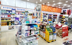 21C세계로약국