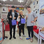 용텔레콤