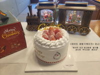 한쌤베이커리