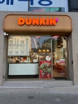 던킨 연신내역점