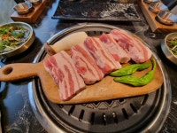 육도관 시흥정왕점
