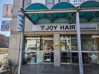 조이 헤어아트 플라자 | 조이헤어