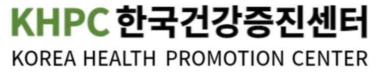 한국건강증진센터