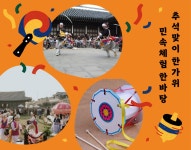 하얀까망피아노교습소