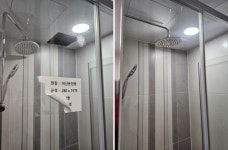 청소에미치다