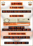 케미컬라운지