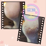 탠블리 왁싱&태닝 회기점