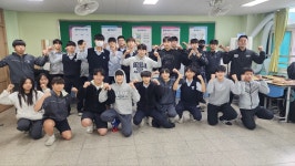 공도위너복싱GYM