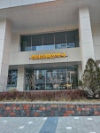 경희정원한약국
