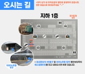 알파문구 광교중앙역점