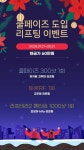 청담유의원
