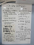 박영순온헤어매직