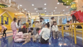 고양이카페 아이캣유