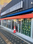 KCC페인트 동양상사