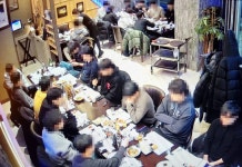 크래버대게나라 동탄점