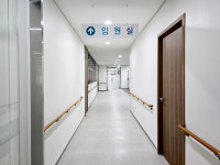 강동미사한방병원