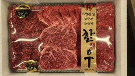 마장한우리 마장점
