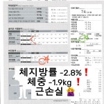 더라이프헬스PT
