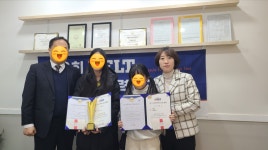 이화킴스영어전문학원