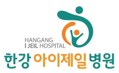 한강아이제일병원 언어치료실