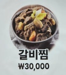 현아네
