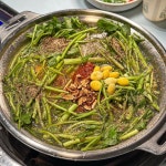 청도미나리식당 마곡나루역점