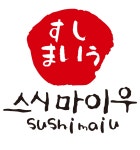 스시마이우 용산점