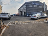 동부현대자동차서비스