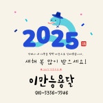 개인화물소형