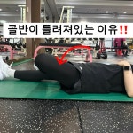 더라이프헬스PT
