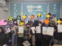 최강영어최강수학학원