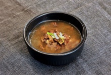 명품한우네 정육점식당