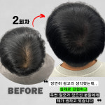 디블랙아카데미 진주점