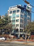에이스텍