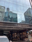 세무법인시완 역삼지점