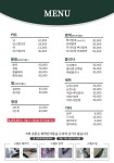 예쁜헤어샵