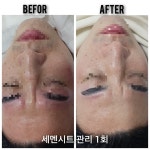 더베이뷰티앤왁싱
