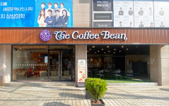 커피빈 선릉로86길점